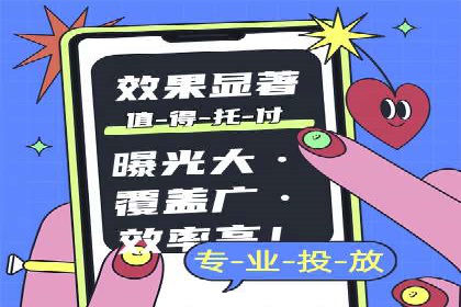 某品牌SEM服务托管前后效果对比分析
